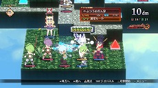 画像ギャラリー No.024のサムネイル画像 / 初心者も安心！ 「魔界戦記ディスガイア7」の基本システムをまとめて紹介。DLCキャラクターの配信スケジュールと内容も明らかに