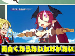 「魔界戦記ディスガイア7」，PV“私立ディスガイア学園 5時間目 魅力的なメインキャラたち”を公開。ゲームの世界観やメインキャラたちを紹介