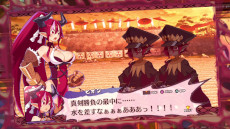 画像ギャラリー No.002のサムネイル画像 / 「魔界戦記ディスガイア7」，キャラクタームービー第7弾“彼岸絶勝斎編”を公開。“剣に飽きた最強の剣豪”で，強さと優しさを兼ね備えた大人の女性