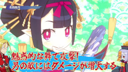 画像ギャラリー No.010のサムネイル画像 / 「魔界戦記ディスガイア7」,PV“私立ディスガイア学園 6時間目 主役は45体!?”を公開。最後の授業は真の主役ともいえる“汎用キャラ”がテーマ