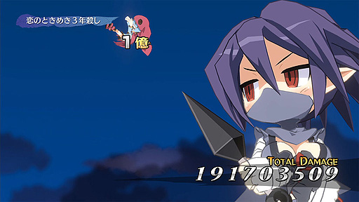 画像ギャラリー No.003のサムネイル画像 / 「魔界戦記ディスガイア7」本日発売。今度の舞台は和風魔界,初となるAI対戦機能なども備えたSRPGシリーズ最新作