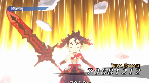 画像ギャラリー No.001のサムネイル画像 / 「魔界戦記ディスガイア7」の国内累計出荷本数が5万本を達成。新システム“弩デカ魔ックス”や新たなやりこみ要素を追加したシリーズ最新作