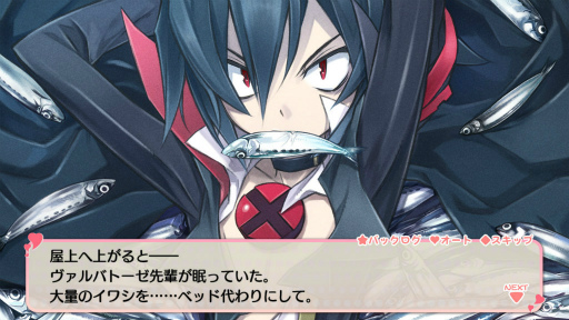 画像ギャラリー No.006のサムネイル画像 / ディスガイアの恋愛ADV「魔界の♡プリンスさまっ♪」,200000002003年1月30日にリリース決定。公式サイト&PVも公開
