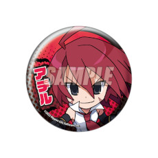 画像ギャラリー No.030のサムネイル画像 / 「魔界戦記ディスガイア」シリーズのオンラインくじが発売に。S賞は原田たけひと氏のイラストを使ったB2タペストリー