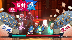 魔界戦記ディスガイア7