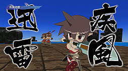 魔界戦記ディスガイア7