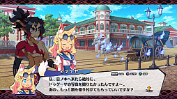 魔界戦記ディスガイア7