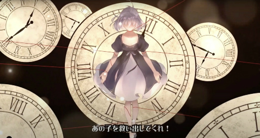 画像ギャラリー No.006のサムネイル画像 / 「アストラル・ミラージュ」，新PVを公開。事前登録キャンペーンも実施中