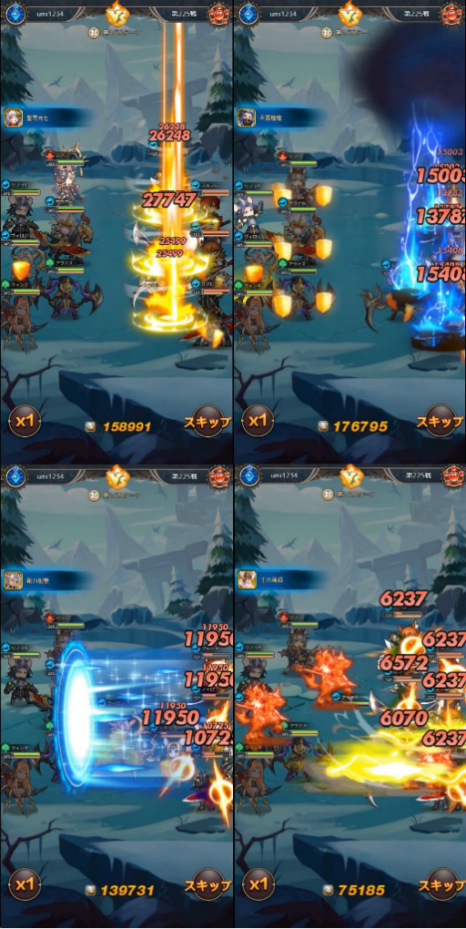 画像ギャラリー No.010のサムネイル画像 / 「アストラル・ミラージュ」，新PVを公開。事前登録キャンペーンも実施中