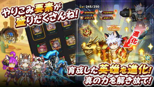 画像ギャラリー No.011のサムネイル画像 / 「アストラル・ミラージュ」，新PVを公開。事前登録キャンペーンも実施中