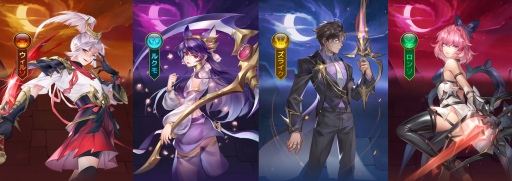 画像ギャラリー No.003のサムネイル画像 / 「アストラル・ミラージュ」事前登録10万人達成。Amazonギフト券が当たるキャンペーン開始