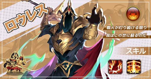 画像ギャラリー No.007のサムネイル画像 / 「アストラル・ミラージュ」iOS版リリース日&クリスマスイベントが12月22日に決定