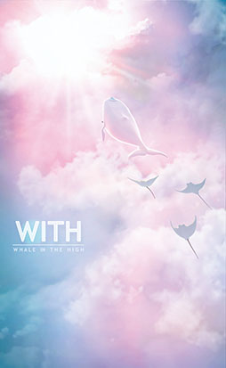 画像ギャラリー No.002のサムネイル画像 / SKYWALK，TGS 2022での出展内容を公開。新作「WITH」「ミラーシティー」に加えて，「おいでよマイホーム」の日本版サントラを試聴可能