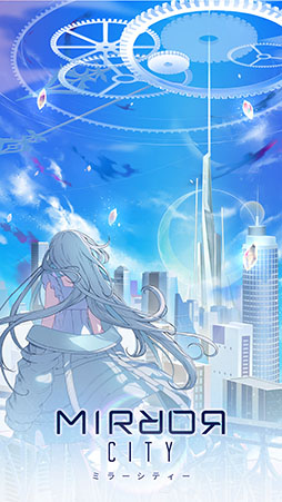 画像ギャラリー No.003のサムネイル画像 / SKYWALK，TGS 2022での出展内容を公開。新作「WITH」「ミラーシティー」に加えて，「おいでよマイホーム」の日本版サントラを試聴可能