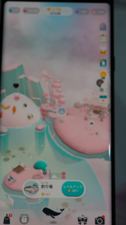 画像ギャラリー No.003のサムネイル画像 / ［TGS2022］タンポポの綿毛に乗って，空飛ぶクジラの背でスローライフ。かわいいに隙がない，癒やしゲーム「WITH」
