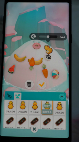 画像ギャラリー No.004のサムネイル画像 / ［TGS2022］タンポポの綿毛に乗って，空飛ぶクジラの背でスローライフ。かわいいに隙がない，癒やしゲーム「WITH」