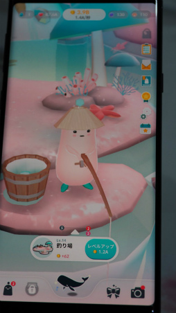 画像ギャラリー No.006のサムネイル画像 / ［TGS2022］タンポポの綿毛に乗って，空飛ぶクジラの背でスローライフ。かわいいに隙がない，癒やしゲーム「WITH」