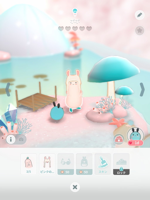 画像ギャラリー No.005のサムネイル画像 / ［インタビュー］パステルカラーの世界で不思議な生き物と触れ合う新作癒し系ゲーム「WITH」とは。そのコンセプトやサービス開始後の話を聞いた