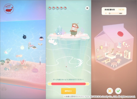 画像ギャラリー No.007のサムネイル画像 / 癒やし系放置ゲーム「ももいろくじら 妖精うぃずの空庭」，再リリース日が11月5日に決定。事前登録受付を開始