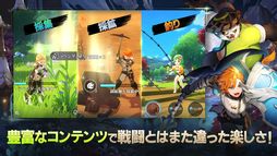 サマナーズウォー:クロニクル