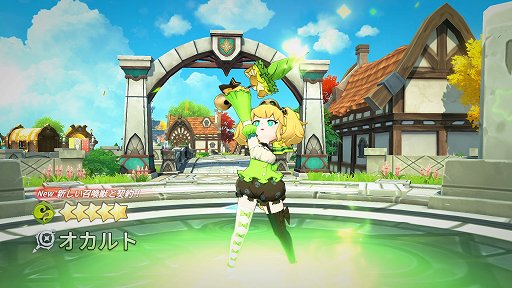 画像ギャラリー No.013のサムネイル画像 / 【PR】「サマナーズウォー:クロニクル」は,自分だけの個性的なパーティを編成できる育成と戦略性の広さが楽しい。先行プレイレポートをお届け