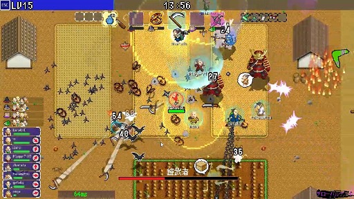 画像ギャラリー No.013のサムネイル画像 / 16人同時プレイも可能な「いっき団結」を皮切りに,SUNSOFTのレトロゲームIPが続々と復活。その経緯や勝算について詳しく聞いてみた