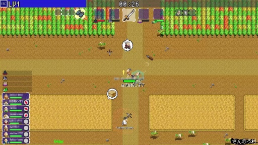 画像ギャラリー No.023のサムネイル画像 / 「いっき団結」“クローズドβテスト 秋の陣!”プレイレポート。伝説のゲームがローグライクになって帰ってきた!