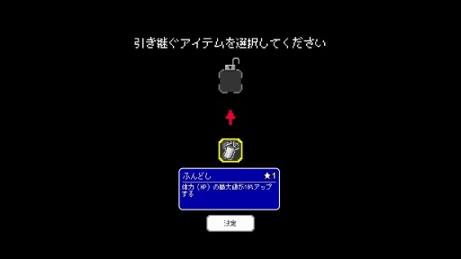 画像ギャラリー No.014のサムネイル画像 / ［プレイレポ］最大16人で大暴れできる「いっき団結」には課題もあるが，今もなお進化中。令和の一揆は“やりすぎ”感とカオスがたまらない