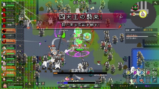 画像ギャラリー No.035のサムネイル画像 / ［プレイレポ］最大16人で大暴れできる「いっき団結」には課題もあるが，今もなお進化中。令和の一揆は“やりすぎ”感とカオスがたまらない