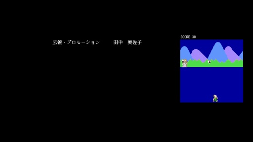 画像ギャラリー No.041のサムネイル画像 / ［プレイレポ］最大16人で大暴れできる「いっき団結」には課題もあるが，今もなお進化中。令和の一揆は“やりすぎ”感とカオスがたまらない