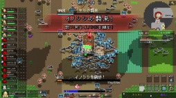 画像ギャラリー No.048のサムネイル画像 / ［プレイレポ］最大16人で大暴れできる「いっき団結」には課題もあるが，今もなお進化中。令和の一揆は“やりすぎ”感とカオスがたまらない