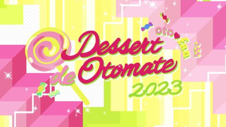画像ギャラリー No.009のサムネイル画像 / 「オトメイトパーティー2022」で発表された新情報を紹介。新作やファンディスク，東京ヤクルトスワローズとのコラボ作品など