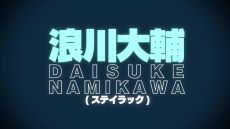 画像ギャラリー No.012のサムネイル画像 / 「オトメイトパーティー2022」で発表された新情報を紹介。新作やファンディスク，東京ヤクルトスワローズとのコラボ作品など