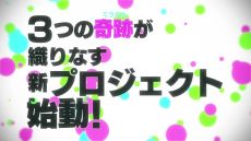 画像ギャラリー No.014のサムネイル画像 / 「オトメイトパーティー2022」で発表された新情報を紹介。新作やファンディスク，東京ヤクルトスワローズとのコラボ作品など