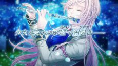 画像ギャラリー No.018のサムネイル画像 / 「オトメイトパーティー2022」で発表された新情報を紹介。新作やファンディスク，東京ヤクルトスワローズとのコラボ作品など