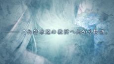 画像ギャラリー No.037のサムネイル画像 / 「オトメイトパーティー2022」で発表された新情報を紹介。新作やファンディスク，東京ヤクルトスワローズとのコラボ作品など