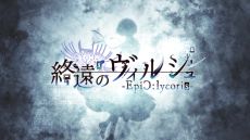 画像ギャラリー No.038のサムネイル画像 / 「オトメイトパーティー2022」で発表された新情報を紹介。新作やファンディスク，東京ヤクルトスワローズとのコラボ作品など