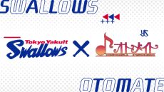 画像ギャラリー No.040のサムネイル画像 / 「オトメイトパーティー2022」で発表された新情報を紹介。新作やファンディスク，東京ヤクルトスワローズとのコラボ作品など