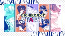 画像ギャラリー No.041のサムネイル画像 / 「オトメイトパーティー2022」で発表された新情報を紹介。新作やファンディスク，東京ヤクルトスワローズとのコラボ作品など