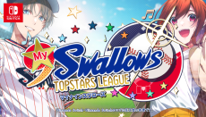 画像ギャラリー No.042のサムネイル画像 / 「オトメイトパーティー2022」で発表された新情報を紹介。新作やファンディスク，東京ヤクルトスワローズとのコラボ作品など