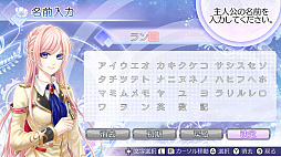戦場の円舞曲 for Nintendo Switch