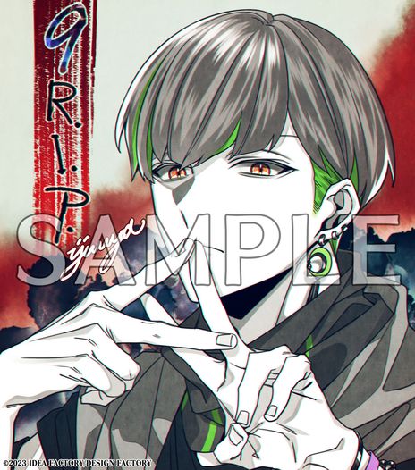 画像ギャラリー No.003のサムネイル画像 / “あの世”を舞台にしたオムニバスラブADV「9 R.I.P.」の体験会が東京・池袋で6月17日に開催決定。参加すると限定ポストカードがもらえる
