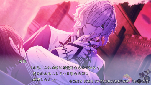 画像ギャラリー No.004のサムネイル画像 / ［インタビュー］舞台「9 R.I.P.」聖ヤ役のやみえんさんに聞く，その魅力──「このゲームをプレイしたいと思われる演技がゴールの1つ」