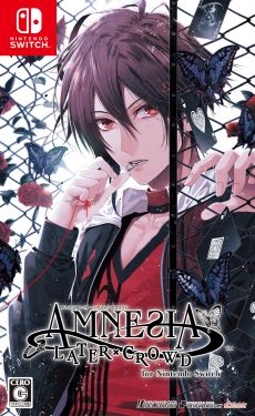 画像ギャラリー No.008のサムネイル画像 / 「9 R.I.P.」や「オランピアソワレ」など，オトメイトのタイトルを対象にした「SUMMER SALE」を本日開始