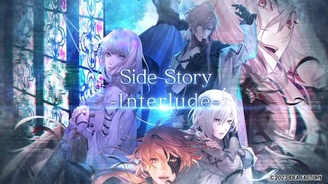 画像ギャラリー No.002のサムネイル画像 / 「終遠のヴィルシュ -EpiC:lycoris-」に収録される5つの物語を紹介するムービー5本が公開に。キャラのボイスやイベントCGが確認できる