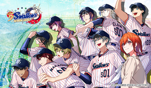 画像ギャラリー No.001のサムネイル画像 / 東京ヤクルトスワローズとオトメイトのコラボタイトル「My9Swallows TOPSTARS LEAGUE」,公式サイトをオープン
