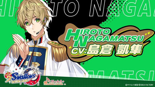 画像ギャラリー No.008のサムネイル画像 / 東京ヤクルトスワローズとオトメイトのコラボタイトル「My9Swallows TOPSTARS LEAGUE」,公式サイトをオープン