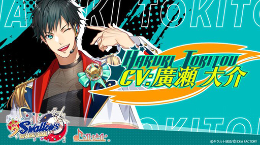 画像ギャラリー No.012のサムネイル画像 / 東京ヤクルトスワローズとオトメイトのコラボタイトル「My9Swallows TOPSTARS LEAGUE」,公式サイトをオープン