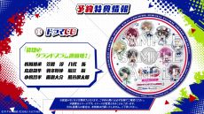 画像ギャラリー No.012のサムネイル画像 / 東京ヤクルトスワローズ×オトメイト「My9Swallows TOPSTARS LEAGUE」,キャラや世界観などが確認できるPVを公開