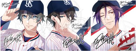 画像ギャラリー No.003のサムネイル画像 / 「My9Swallows TOPSTARS LEAGUE」,出演者のサイン入りボールなどが当たるキャンペーンの情報を公開。体験会は池袋で6月22日に開催